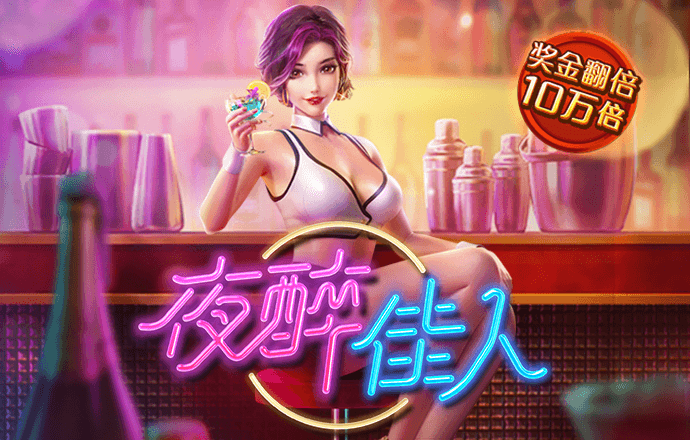 龙珠体育官网