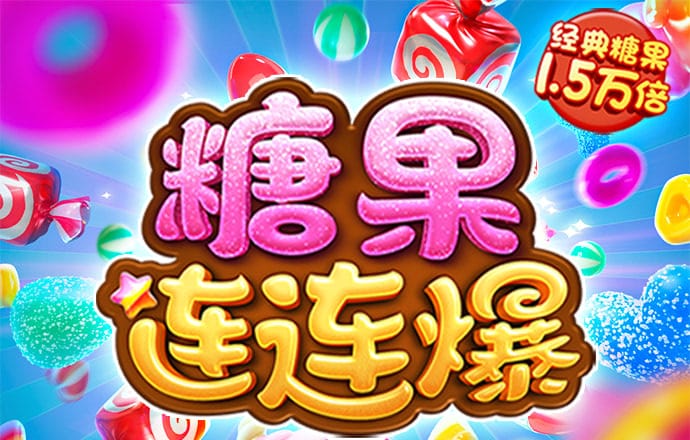 bet36体育官网app