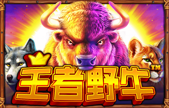 天博手机网页版登录入口