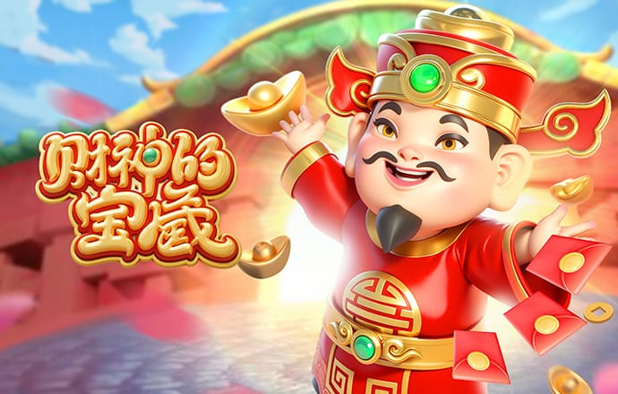 乐竞体育官网下载app