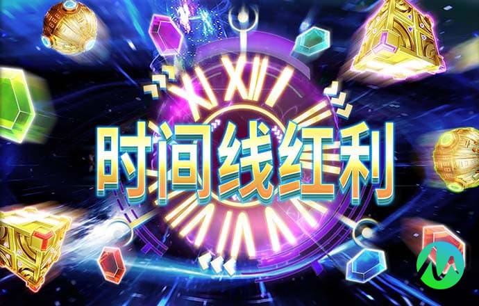 龙8体育登录入口