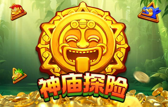 8x8皇冠官网